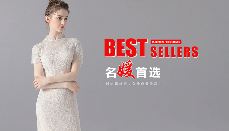 ˼����  ˼������  ˼��Ů�b