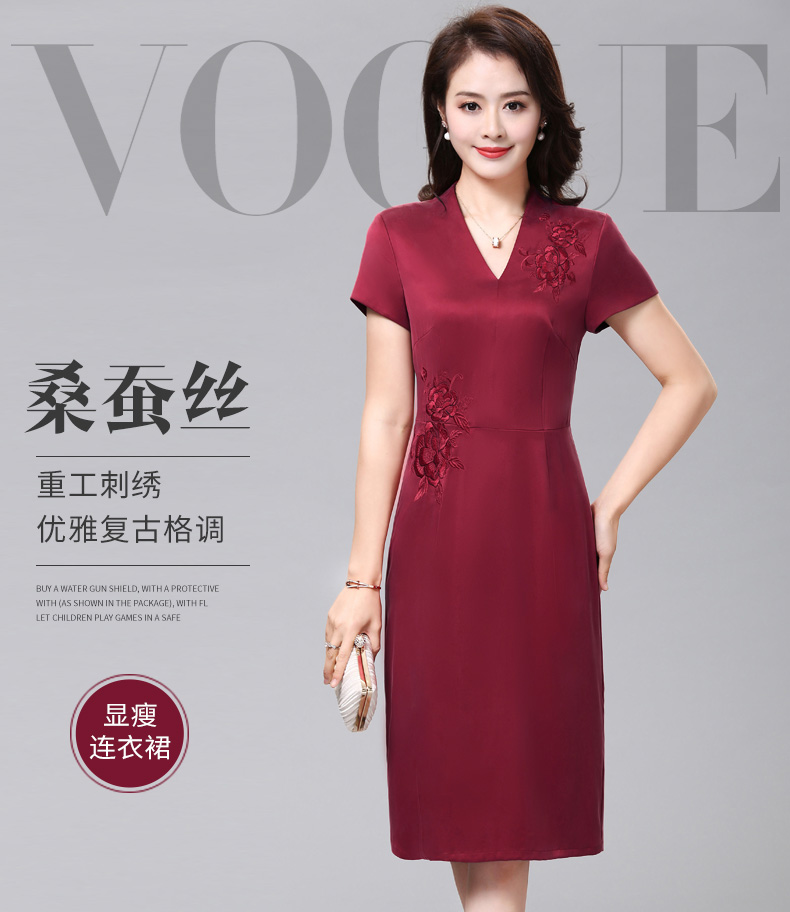 �`�������  �`����Ů�b  �`����Ƥ��  �`�����B��ȹ