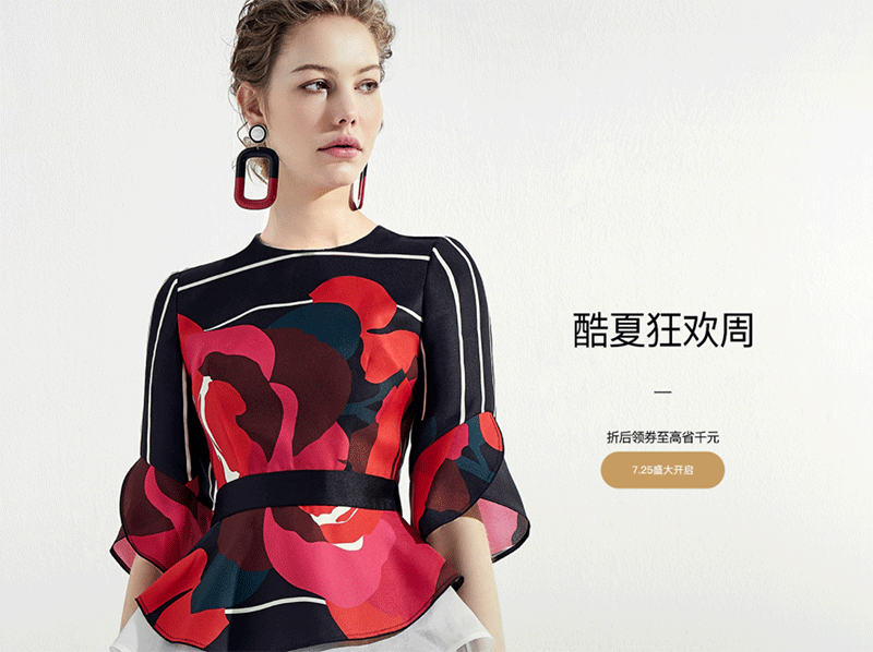 ���и���Ş��   ���и�����  ���и��B��ȹ