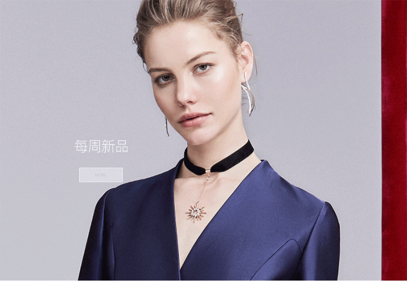 ���и���Ş��   ���и�����  ���и��B��ȹ