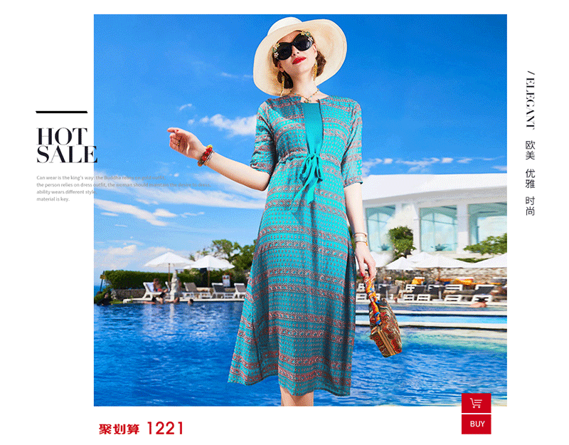 卡米蘭連衣裙 卡米蘭服飾 卡米蘭旗袍