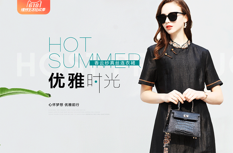 ��˼����Ş��  ��˼������  ��˼���B��ȹ