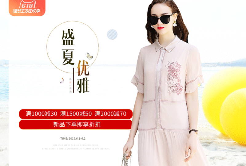 ��˼����Ş��  ��˼������  ��˼���B��ȹ