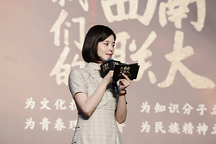 王玥兮,穿旗袍做主持端莊大方,氣質文藝又知性!