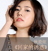 ����ž������Ƭ