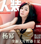 ���ȫ�´�Ƭ�Ը�ʮ��