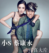 Сs �̿����ԸЌ����Ƭ