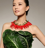 �߈A�A�Ĺ���V�� �����߲˶Y����������ʳ