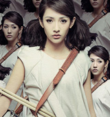 �t�I�� ������ �]�e������YOUNG PIONEER��