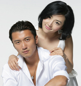 �x���h ��ܰ���H�܏V�挑��