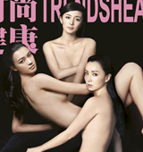 ����պ��ȫ����ԡ��ۼt�z����