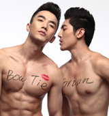 ��ɫ��BOW-TIE��v�����㼡��