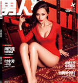 �{��ǡ������b������ �����đB����էй