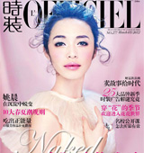 Ҧ��͑׃���s־���� �ی����D�״γ��R