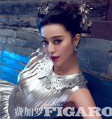 �������͹��U�յǡ��M���_�� ���[���}�Ї��Ը�