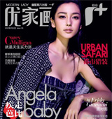 Angelababy�������wСĘ�y��Ƭ