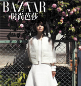 <em>ԬȪ</em>�r�д�Ƭ�����|�����^ ׃��r��ɭŮ