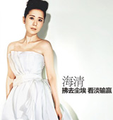 ���壺��ȥ�m�� ����ݔ�A