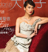 �Sʥ���s־���棺��ی���