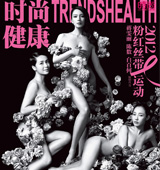 �Y����ꐔ��װٺ�ȫ����ԡ��ۼt�z����