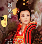 ������Ӣ�ۡ����Ƽ� ���ԑc������װ���Ů