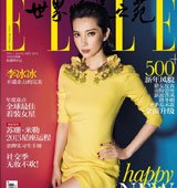 ������Sȹ���ŵǷ��� ��ɫ�����չ�Ը�����