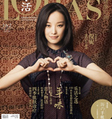 �������s־���� չ�F���p�����B