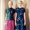Erdem 2013���� �m���͹Ž��û�����