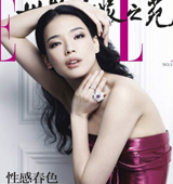 ��俵��؋��ĵǷ��� �L�l�h�ݴ��ⰻȻ