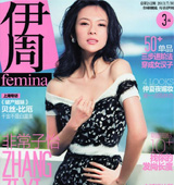 �������ٽzȹ�Ƿ��� ��l���´�����������