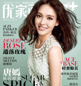 ���̵Ƿ��������绨 ����ʮ�����͑׃