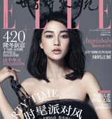 ��ˇŮ����Angelababy���p������