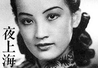 ��诽���������ҹ�Ϻ�