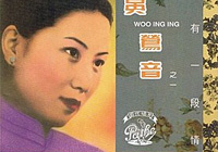 ���L��������һ����