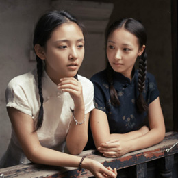 ���۔zӰ��������Ů���f�r��