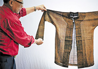 ��ɽ�ַ����k���Ƽ�չ�[��