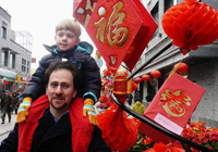 �����ޡ��W���^�Ї���