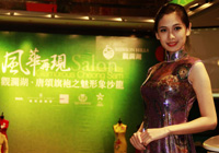 �������֮������ɳ���e�� ���������T��