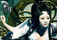 ���Ĵ�����2�����r׃Ůħ�^ ���㲨�ɷ����p��