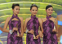 <em>2013</em>���AС�������������� ��܊��説����Q����u