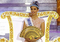 <em>2013</em>����С�㿂�Qِ �����e��Meganժ���