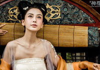 �����ʽ�֮��������<em>angelababy</em>��f���b����