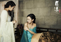 ���������һ������������ˡ��^�ơ�