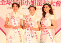 ȫ�����С���ِ�Y�����t ��Ӿ�b�������L��