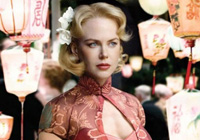 ���Ҳ���Ї��L ����������<em>PK</em>�Ї�Ů��