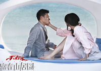 ������ɽ�ӈD����־��������о�� �����A�Z���֊Z��