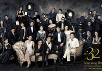 ��32������Ӱ����(ji��ng) ��ȫ�@��(ji��ng)����