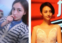 ��ˬҦ������׃��<em>angelababy</em>��������ˮ���a(ch��n)Ʒ���o(w��)��ɫ