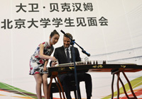 ����������Ů��ؐ�˝hķ���Ź~