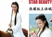 ���ɽ�����Z��<em>PK</em> ���ʰ����Z�������²�